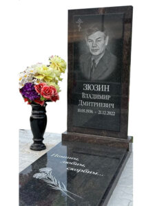 Комбинированный памятник в АНАПЕ