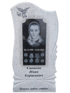 Комбинированный памятник в АНАПЕ