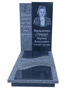 Комбинированный памятник в АНАПЕ