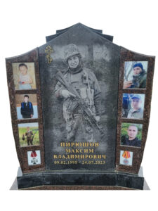 Комбинированный памятник в АНАПЕ
