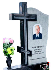 Комбинированный памятник в АНАПЕ