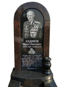 Комбинированный памятник в АНАПЕ