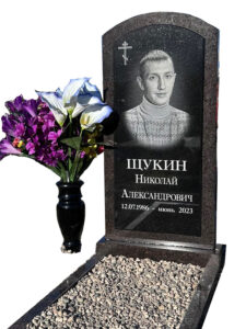 Комбинированный памятник в АНАПЕ