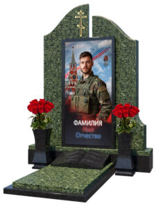 Памятник военным СВО в Анапе